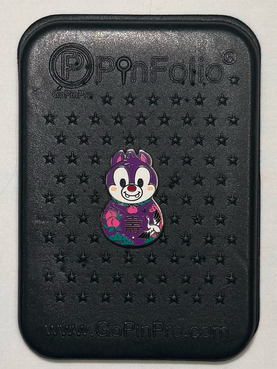 Disney Accessories - Disney Pin Trading Lunar New Year Dale Pine